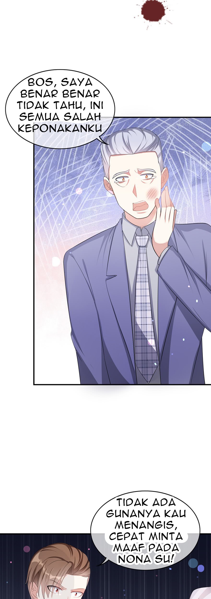 Me! Super rich! Chapter 32 Gambar 12