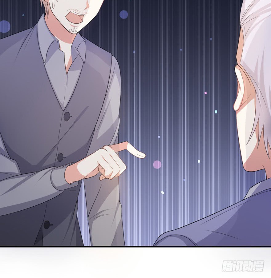 Me! Super rich! Chapter 32 Gambar 13