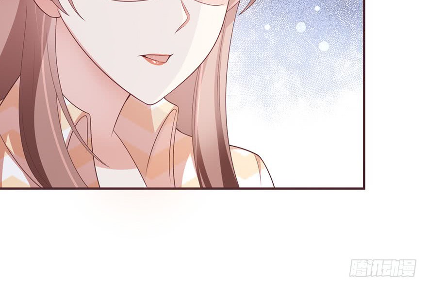 Me! Super rich! Chapter 32 Gambar 16