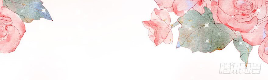 Me! Super rich! Chapter 31 Gambar 22