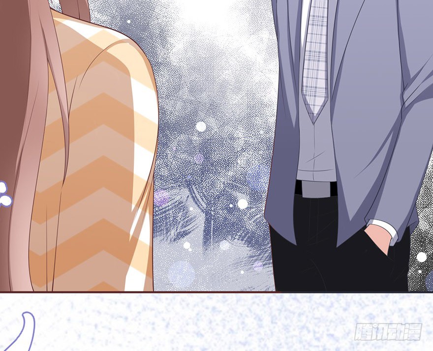 Me! Super rich! Chapter 30 Gambar 15