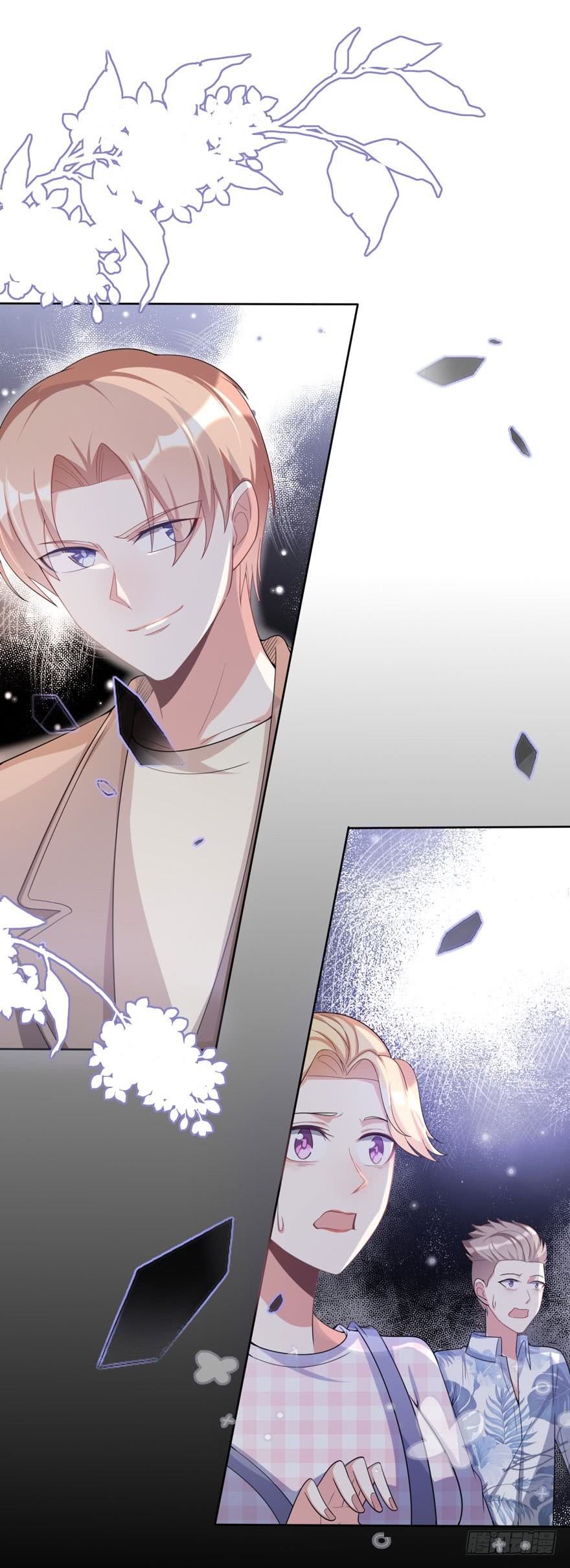 Me! Super rich! Chapter 27 Gambar 4