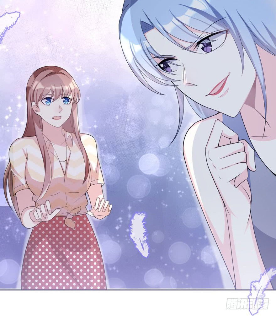 Me! Super rich! Chapter 27 Gambar 6