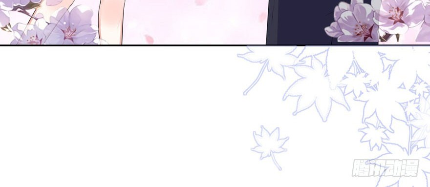 Me! Super rich! Chapter 27 Gambar 13