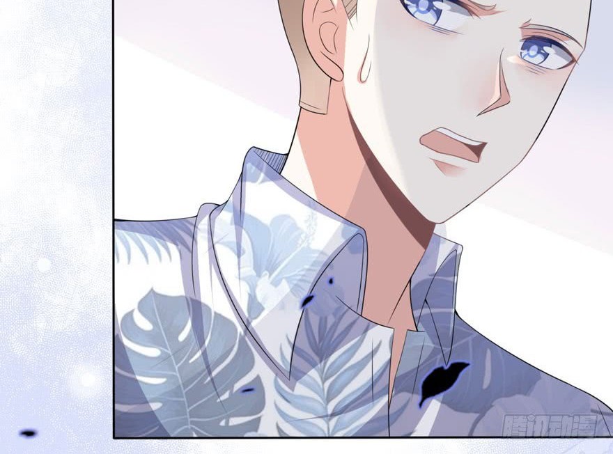 Me! Super rich! Chapter 27 Gambar 15