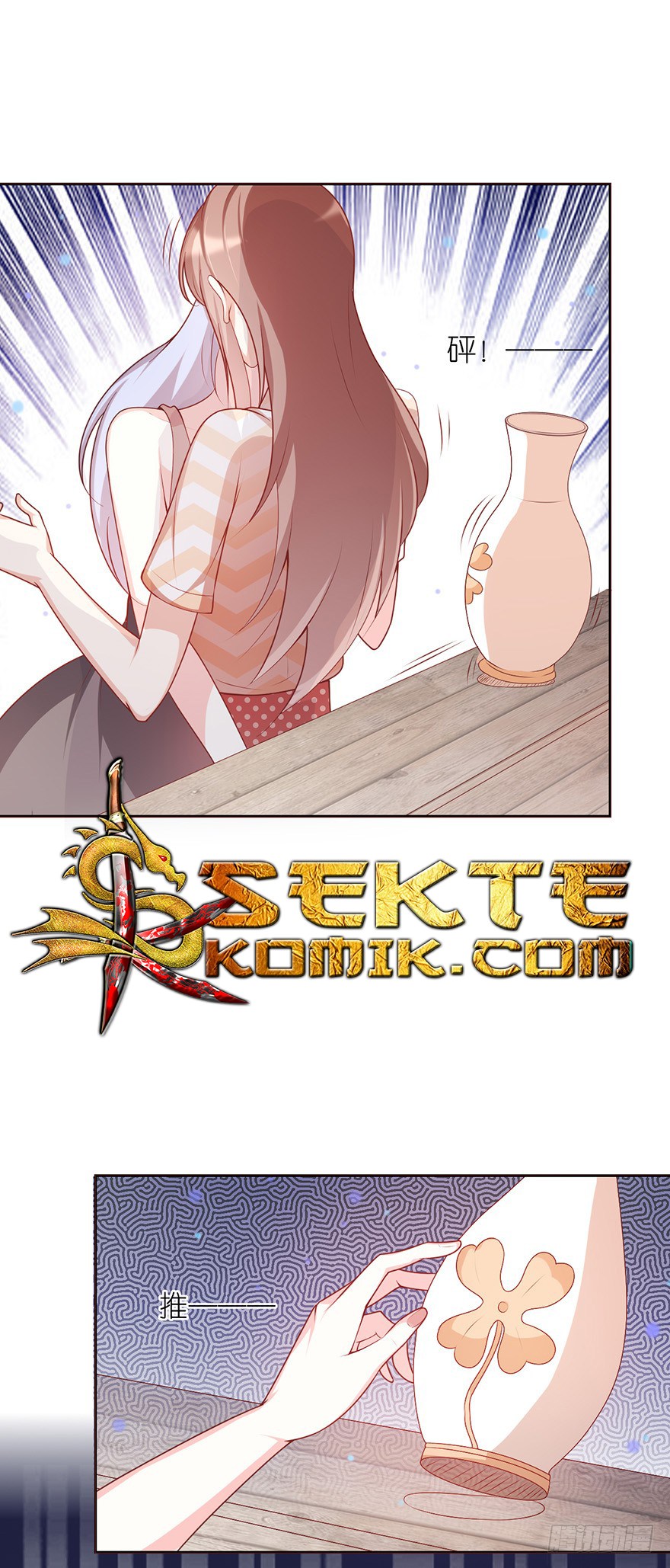 Me! Super rich! Chapter 26 Gambar 21