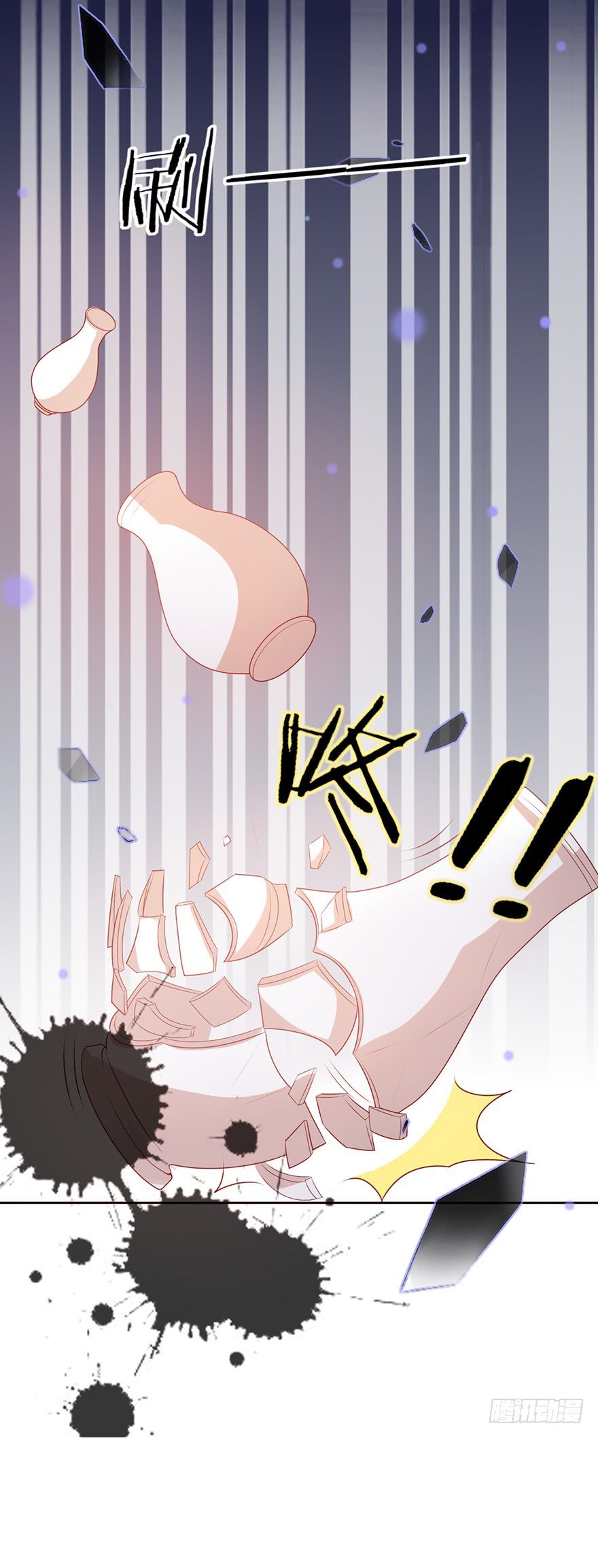 Me! Super rich! Chapter 26 Gambar 22