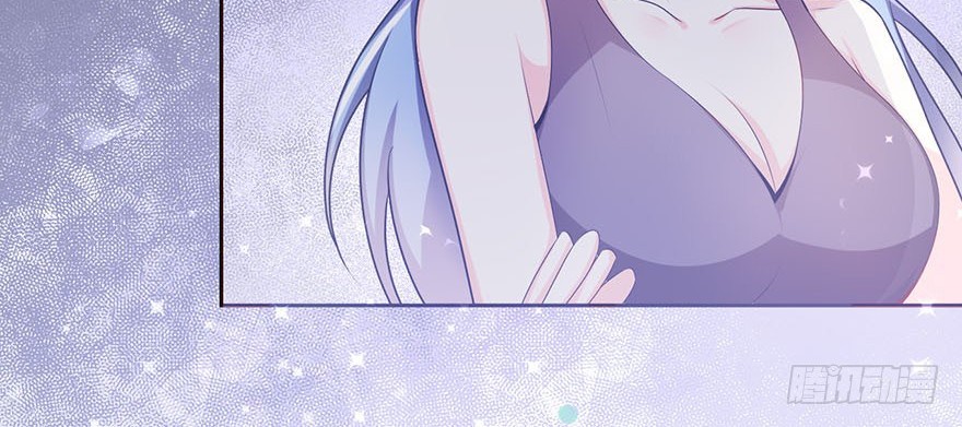 Me! Super rich! Chapter 26 Gambar 12