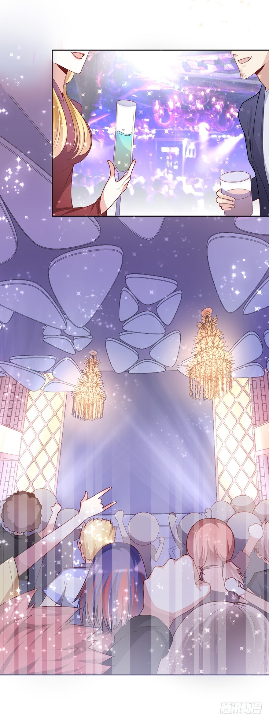 Me! Super rich! Chapter 25 Gambar 4