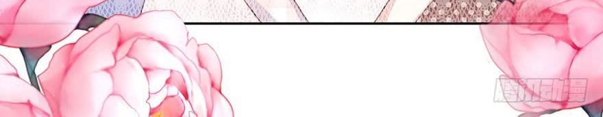 Me! Super rich! Chapter 25 Gambar 8
