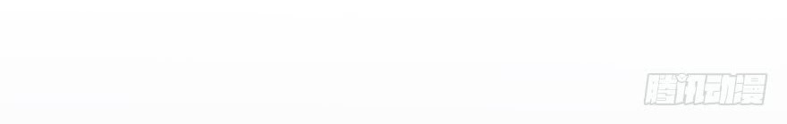 Me! Super rich! Chapter 24 Gambar 18