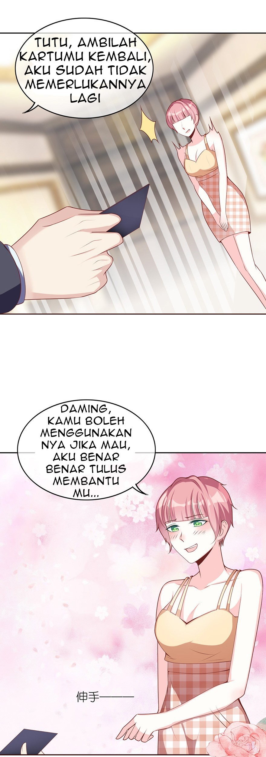 Me! Super rich! Chapter 24 Gambar 20