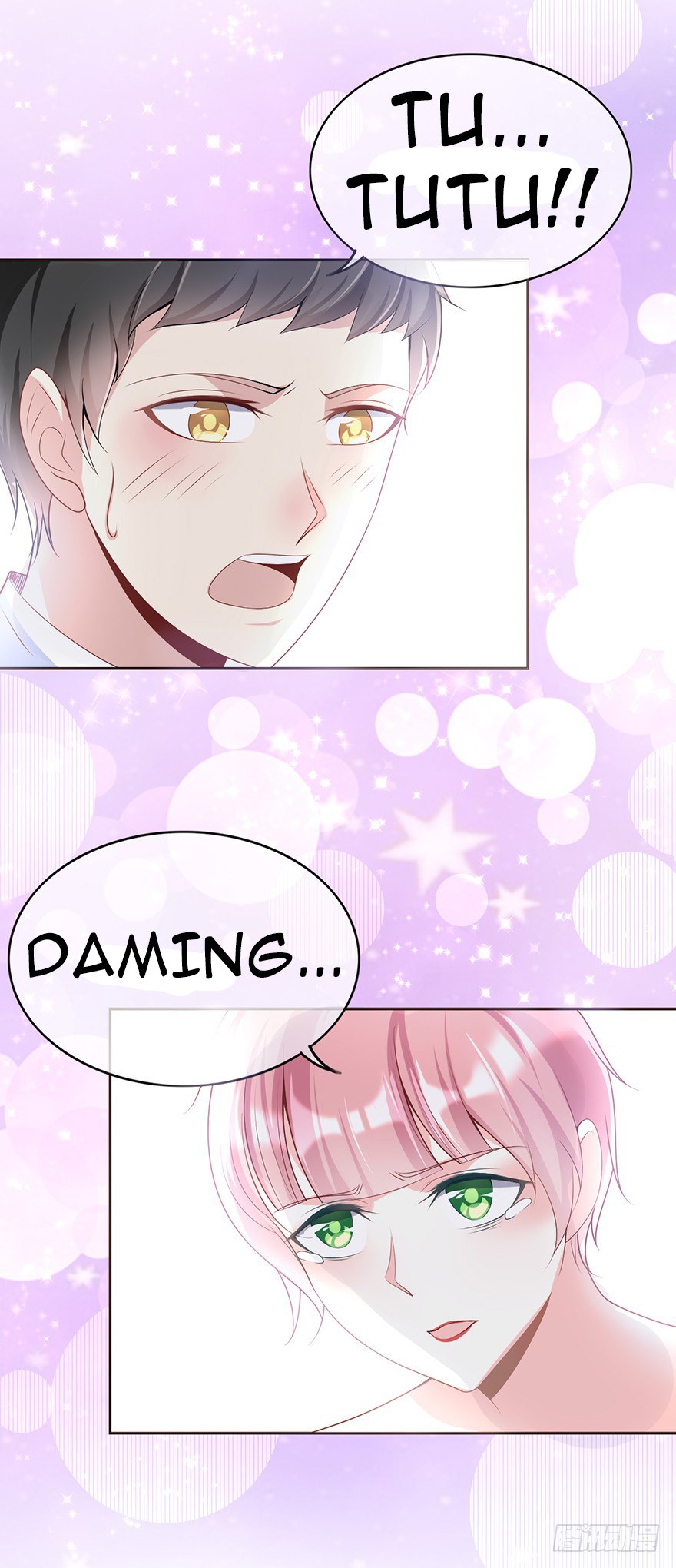 Me! Super rich! Chapter 23 Gambar 20
