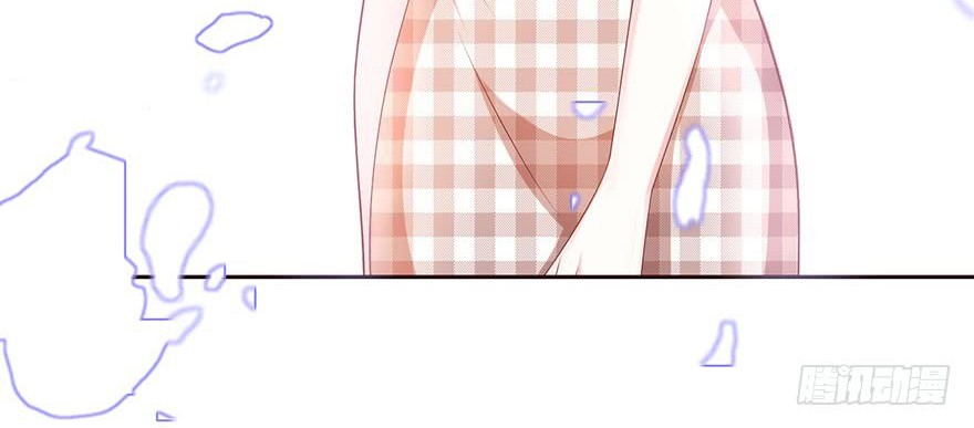 Me! Super rich! Chapter 23 Gambar 28