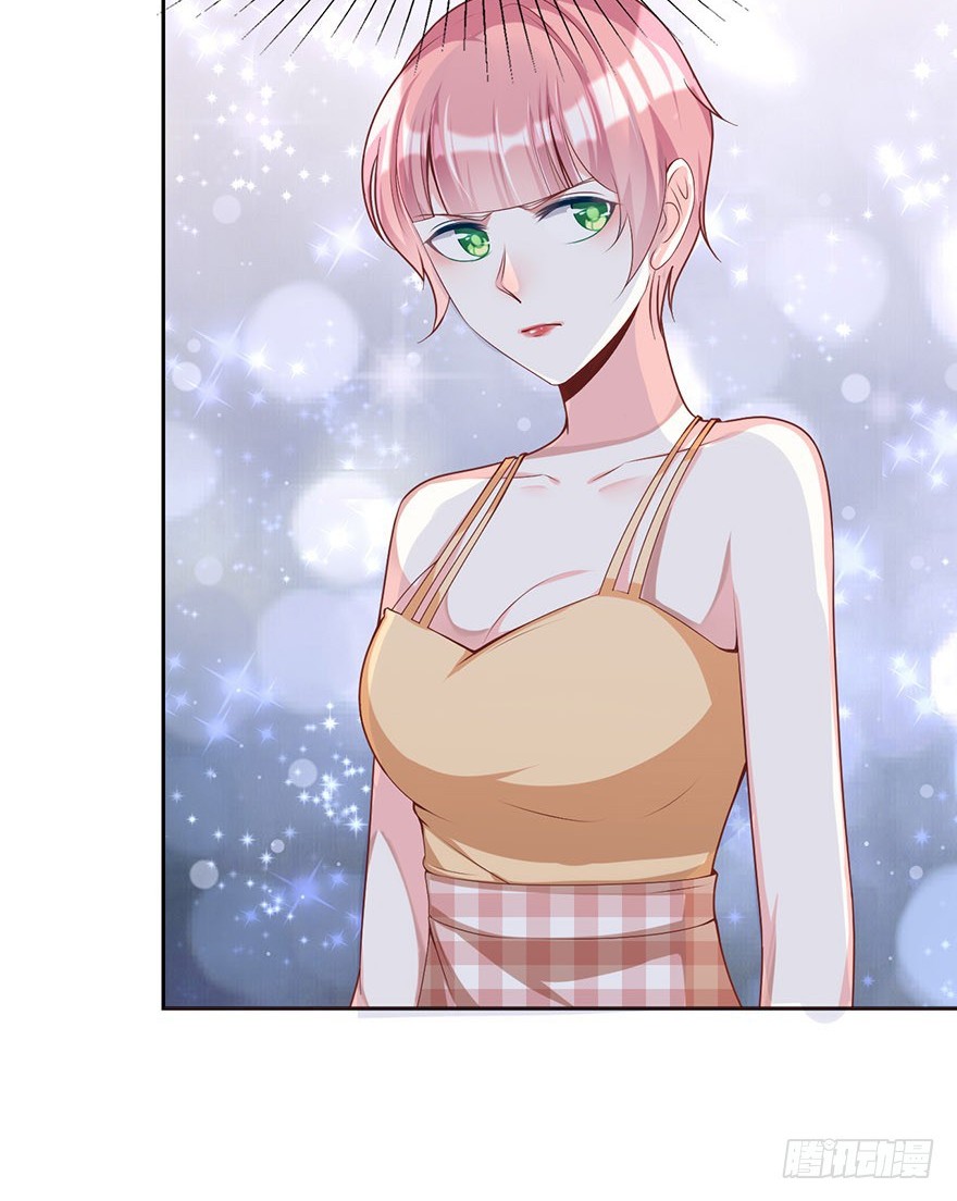 Me! Super rich! Chapter 23 Gambar 9