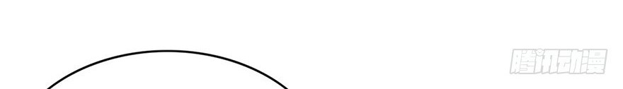 Me! Super rich! Chapter 23 Gambar 11