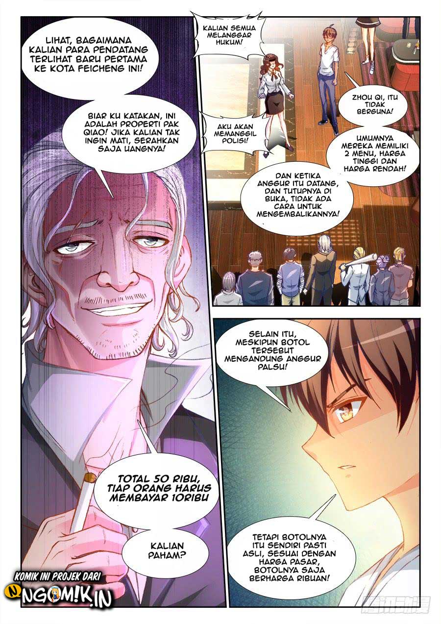 Ultimate Path Martial Arts Chapter 10 Gambar 12