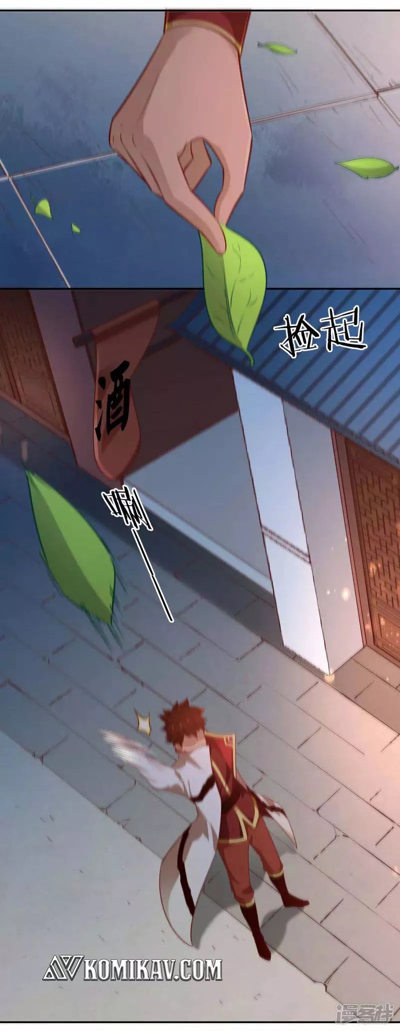 Sword Master of Soul Spirit Chapter 47 Gambar 30