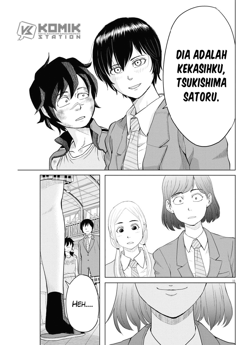 Saotome Senshu, Hitakakusu Chapter 121 Gambar 13