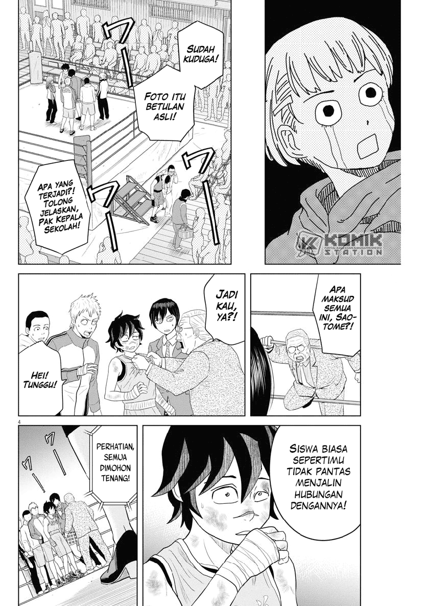 Saotome Senshu, Hitakakusu Chapter 121 Gambar 6