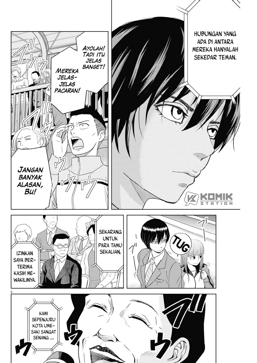 Saotome Senshu, Hitakakusu Chapter 121 Gambar 8