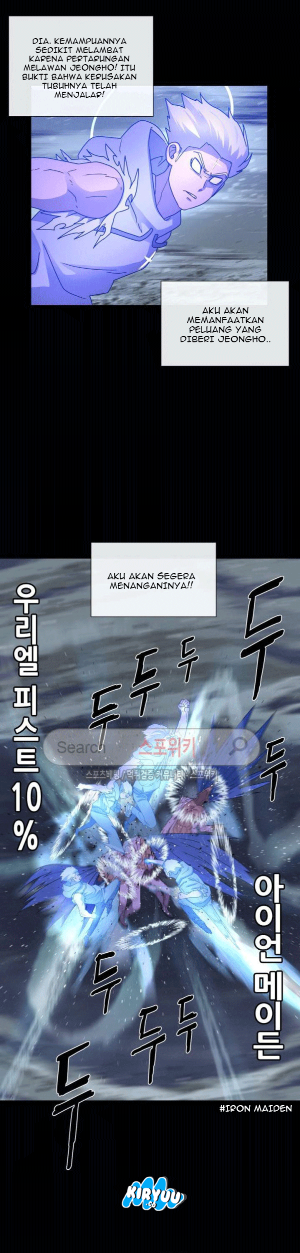 The Devil Boy Chapter 72 Gambar 19