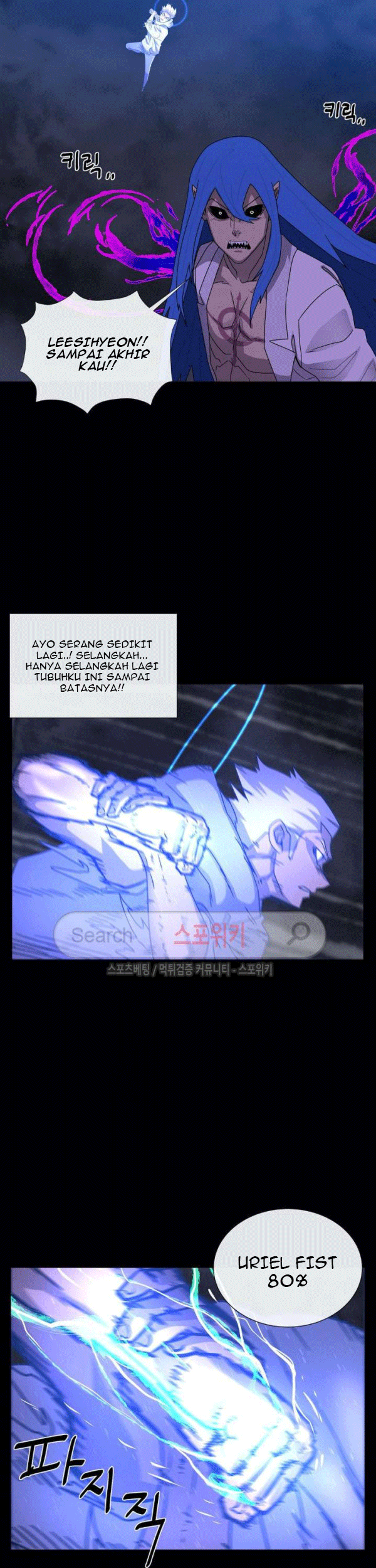 The Devil Boy Chapter 72 Gambar 29
