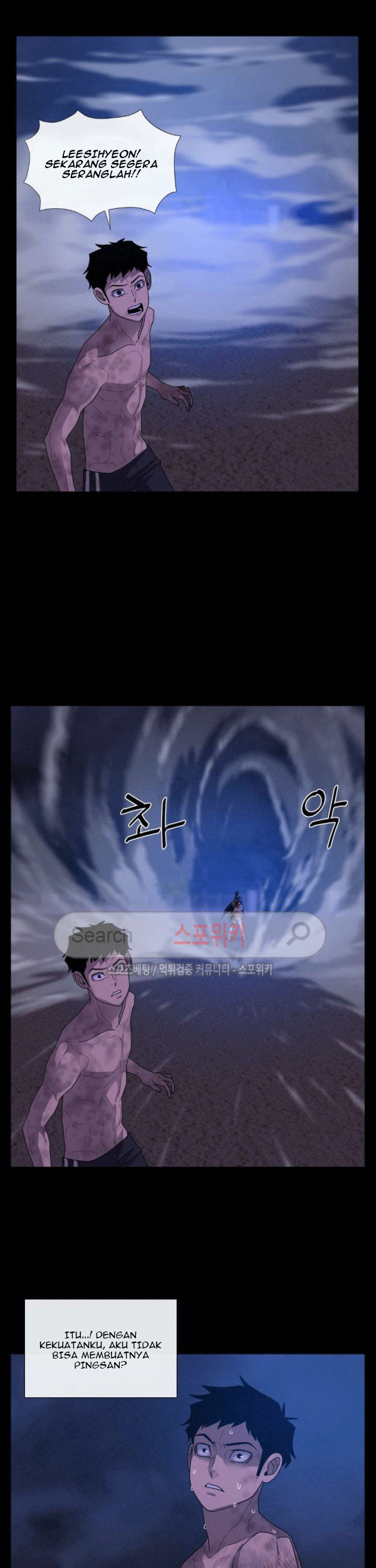 The Devil Boy Chapter 72 Gambar 39