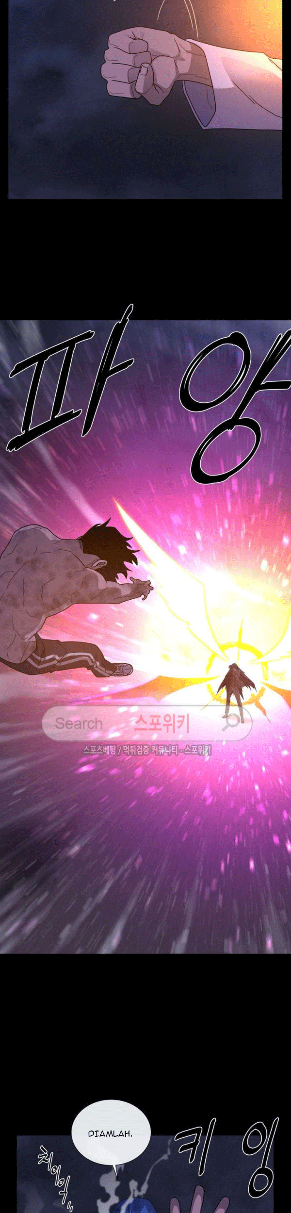 The Devil Boy Chapter 72 Gambar 41