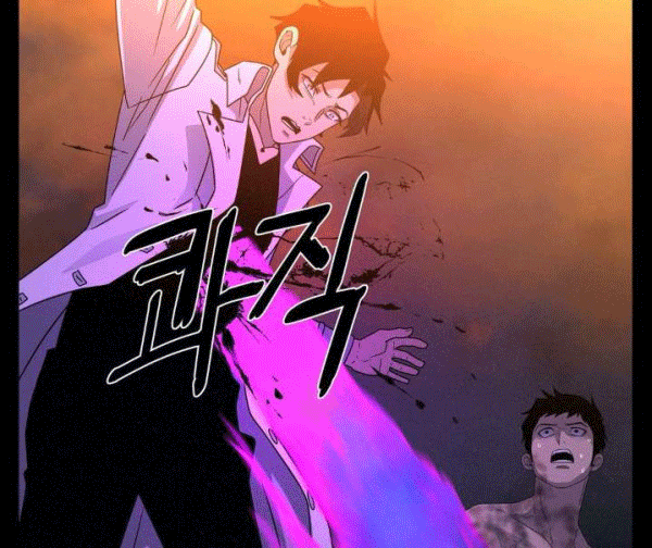 The Devil Boy Chapter 72 Gambar 64
