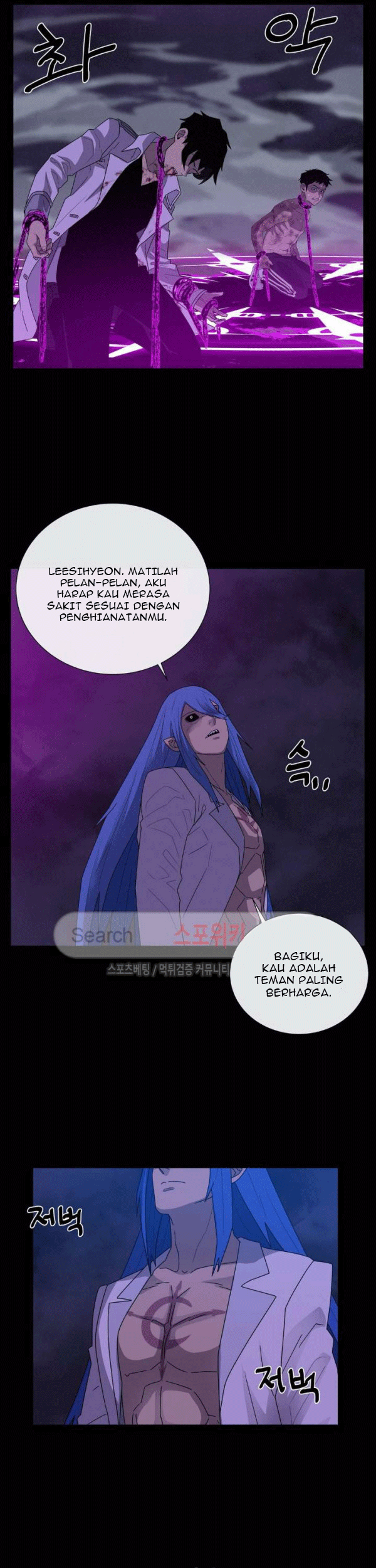 The Devil Boy Chapter 72 Gambar 67