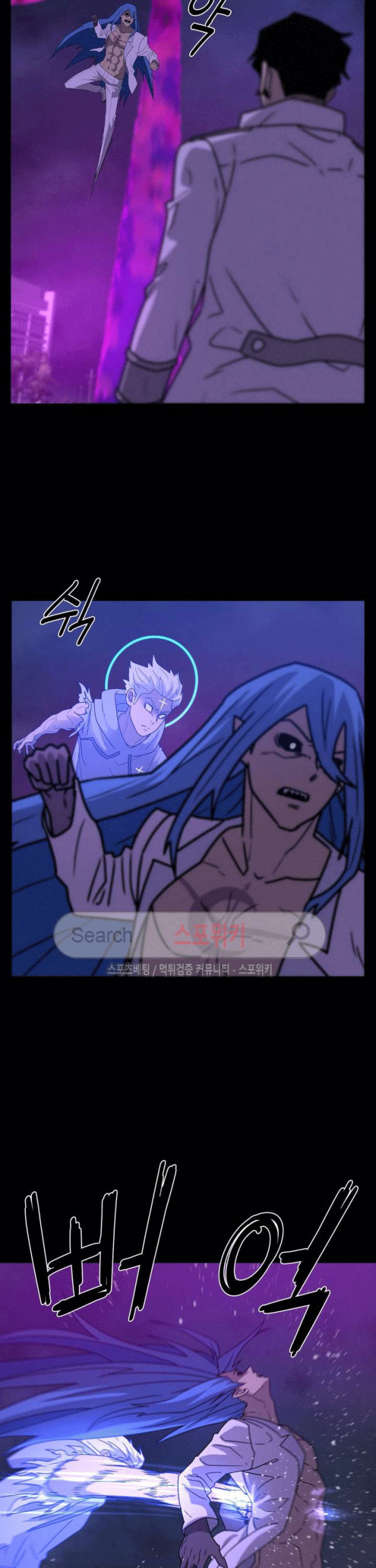 The Devil Boy Chapter 72 Gambar 13