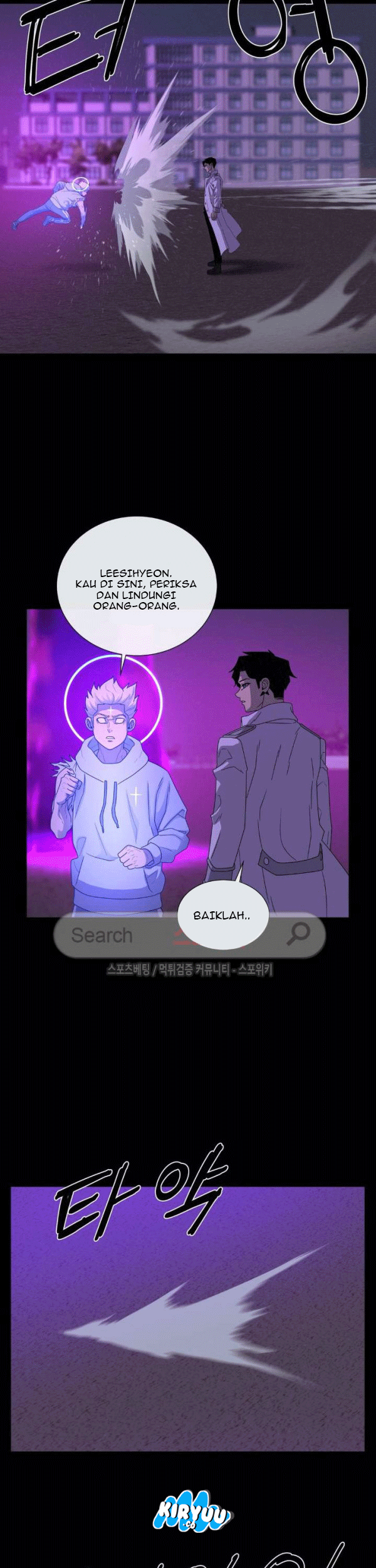 The Devil Boy Chapter 72 Gambar 15