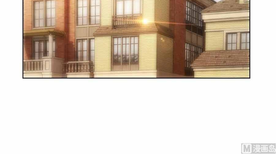 Metropolitan Supremacy System Chapter 99 Gambar 11