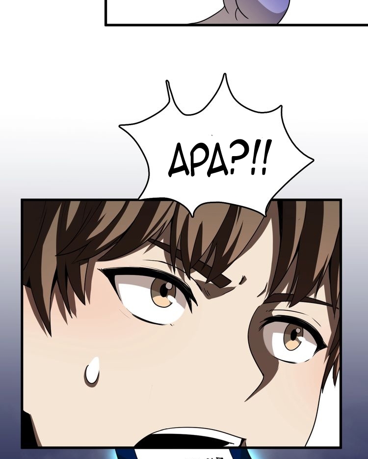 Reborn Doctor Chapter 24 Gambar 43