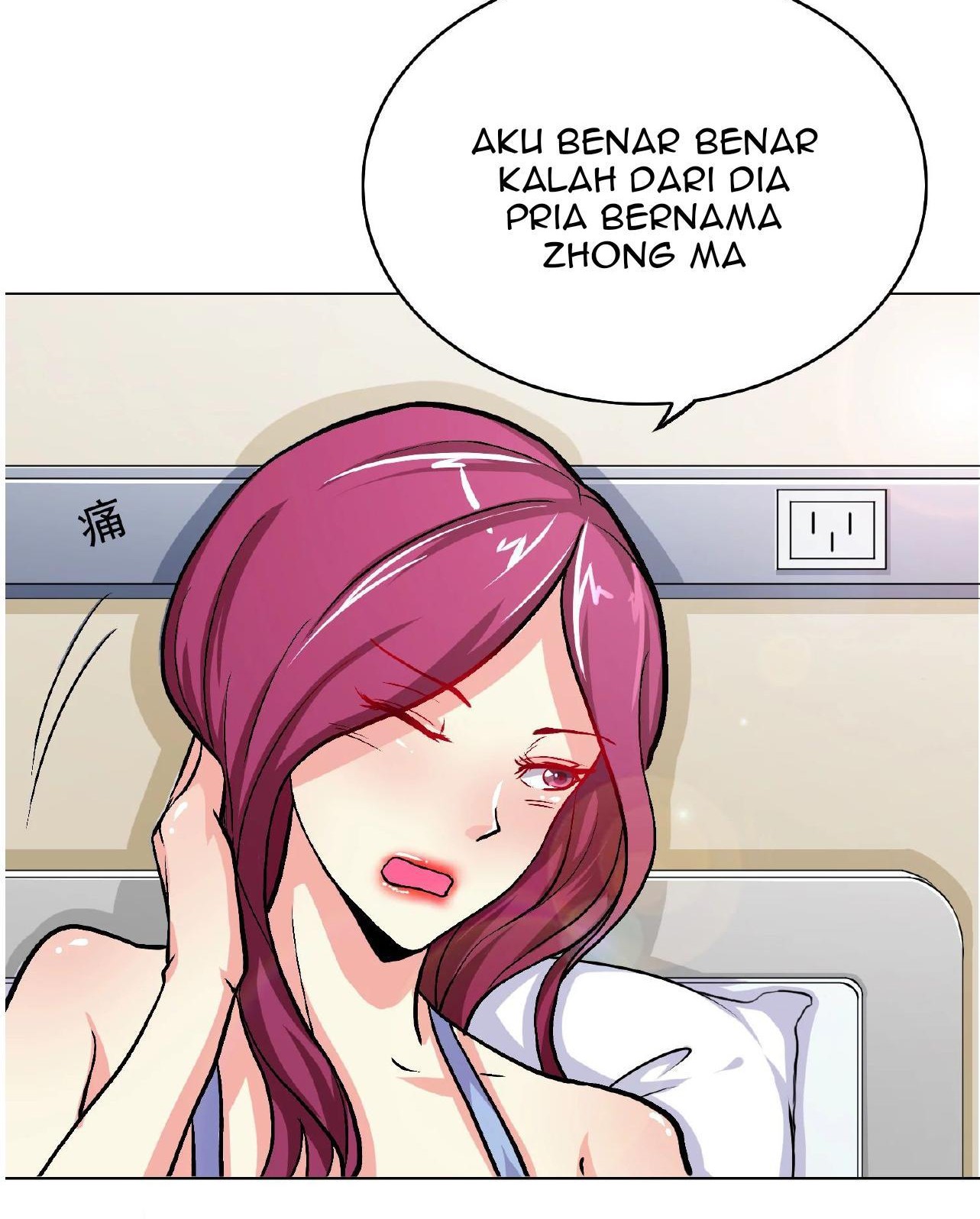 Xianzun System in the City Chapter 20 Gambar 8