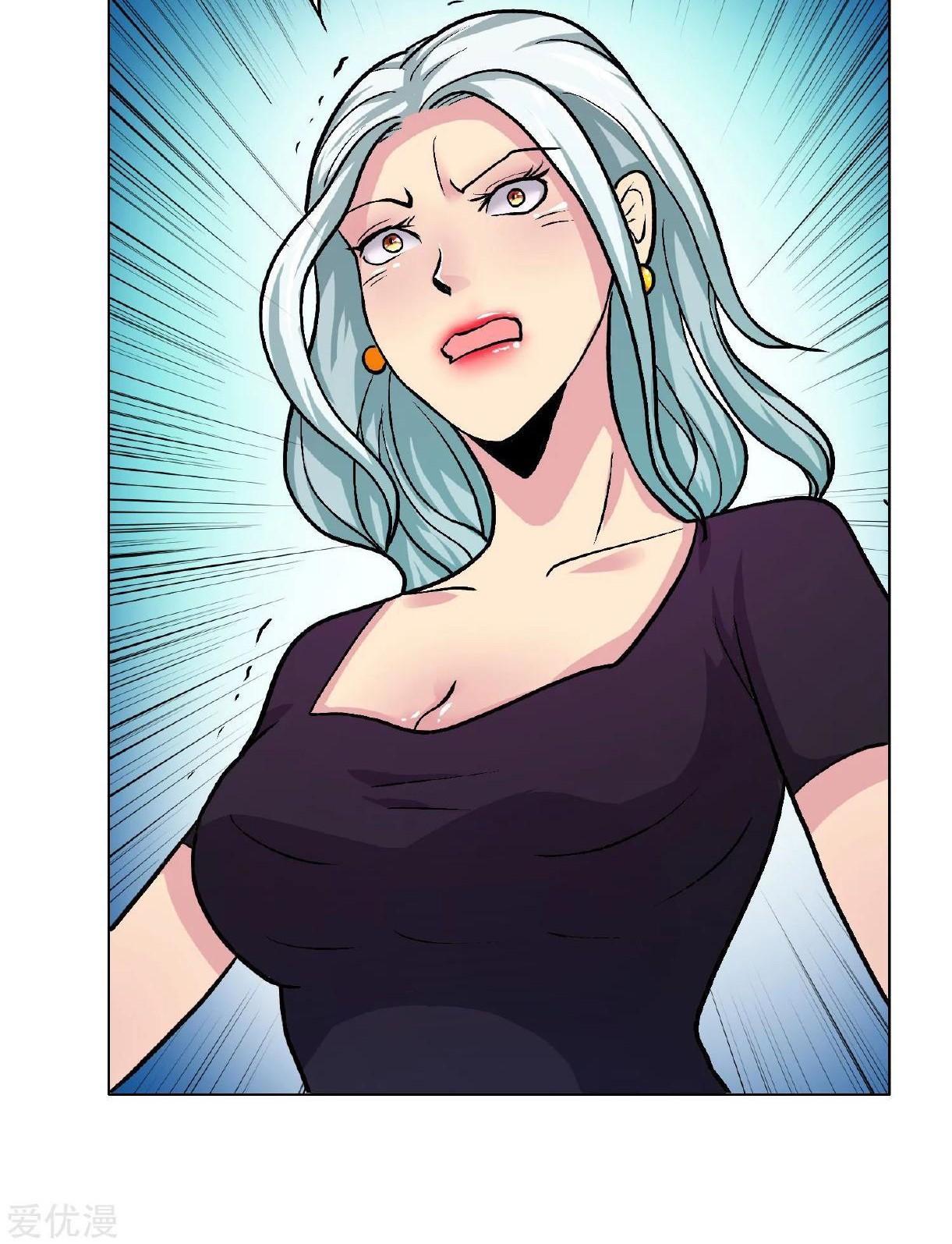 Xianzun System in the City Chapter 20 Gambar 12