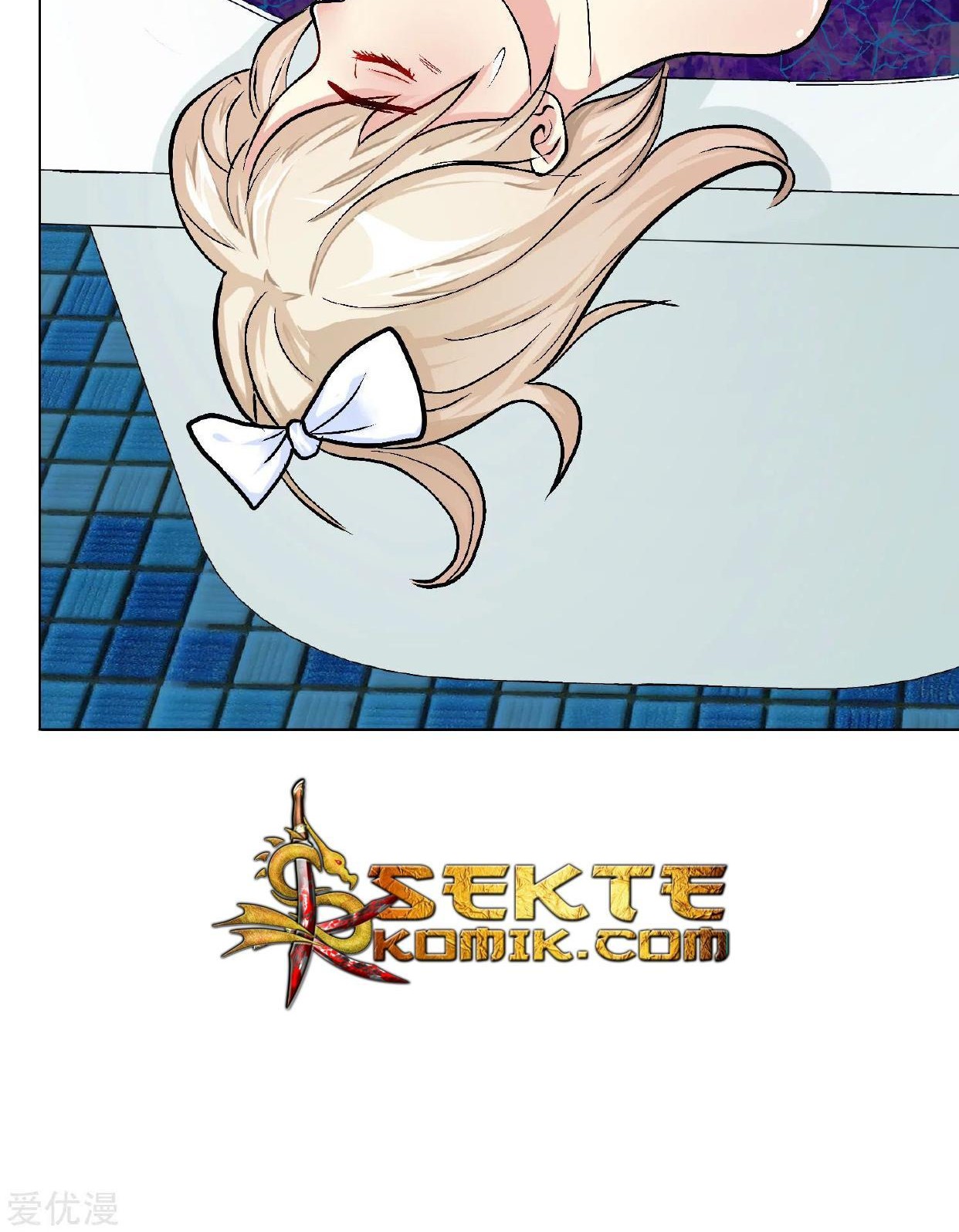 Xianzun System in the City Chapter 19 Gambar 8