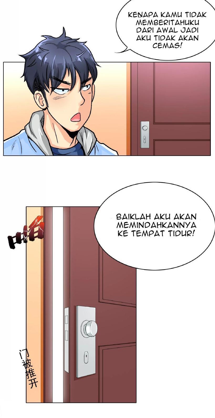 Xianzun System in the City Chapter 19 Gambar 10