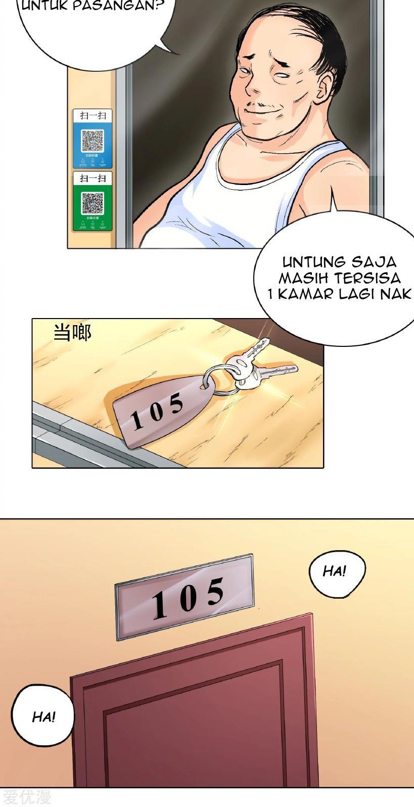 Xianzun System in the City Chapter 17 Gambar 16