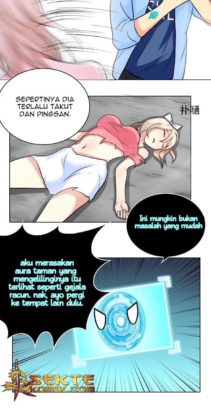 Xianzun System in the City Chapter 17 Gambar 14