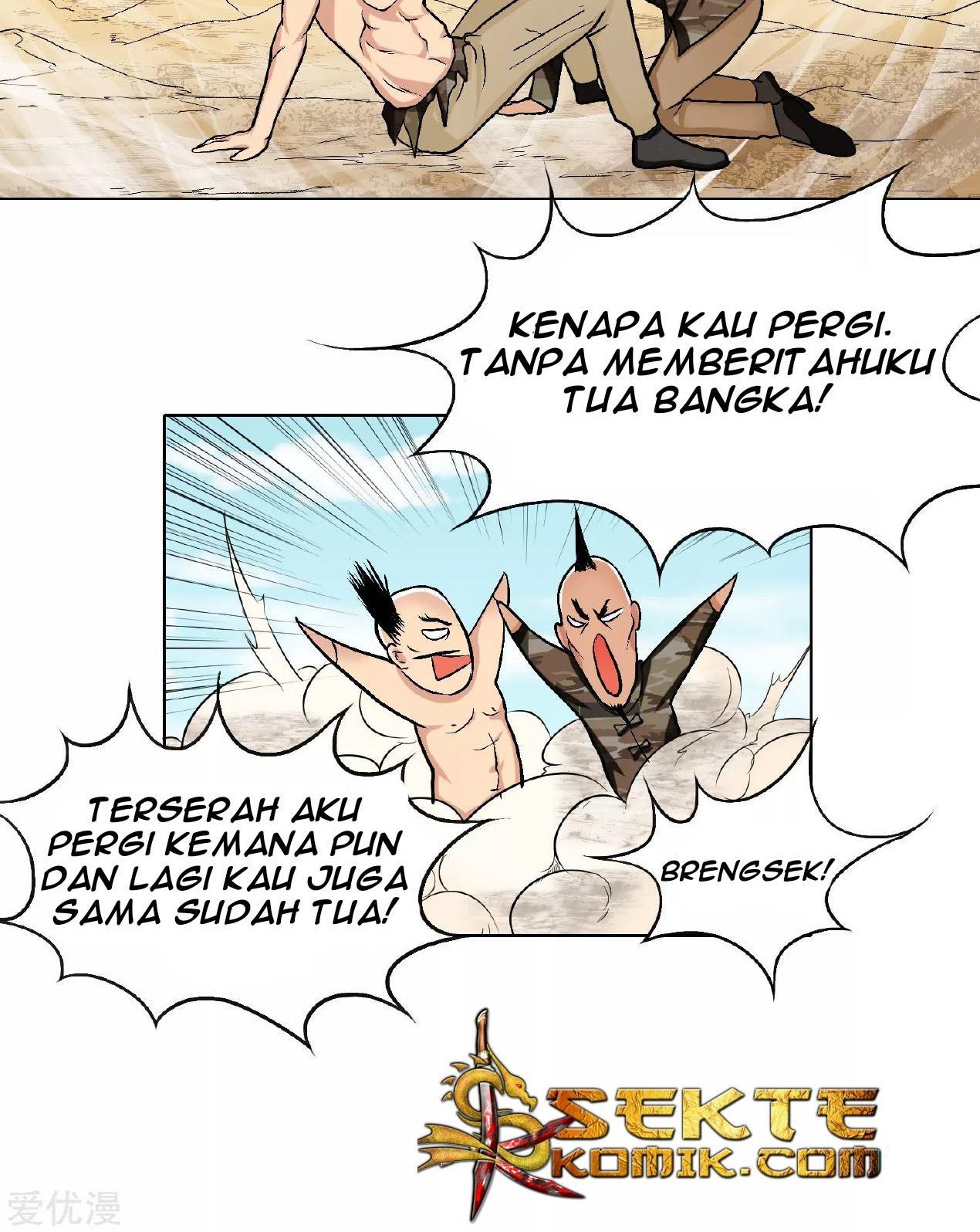 Xianzun System in the City Chapter 16 Gambar 20