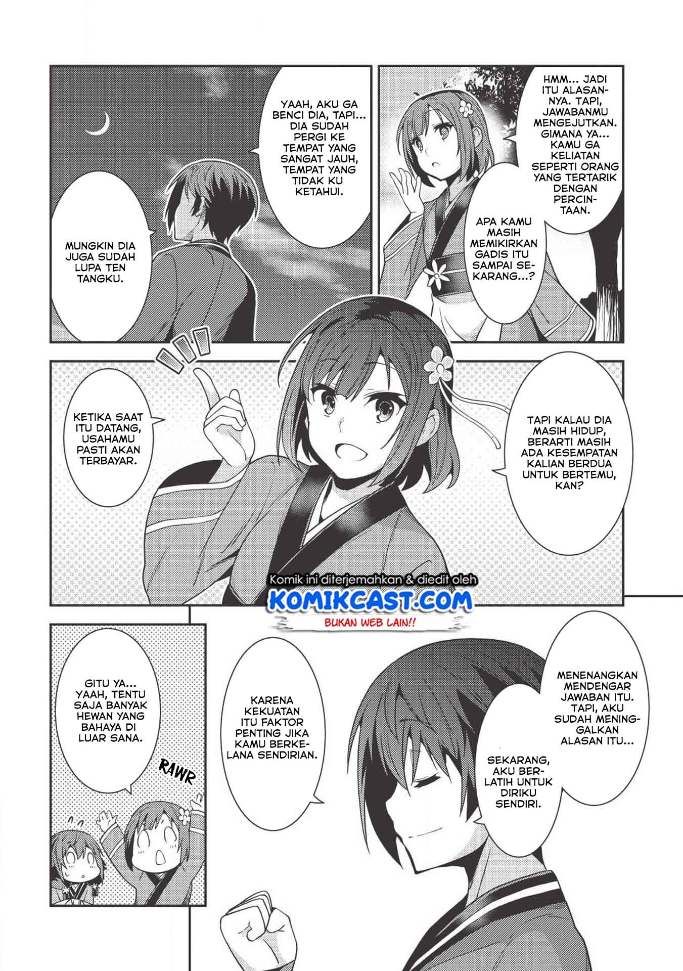 Seirei Gensouki (Minazuki Futago) Chapter 26 Gambar 10