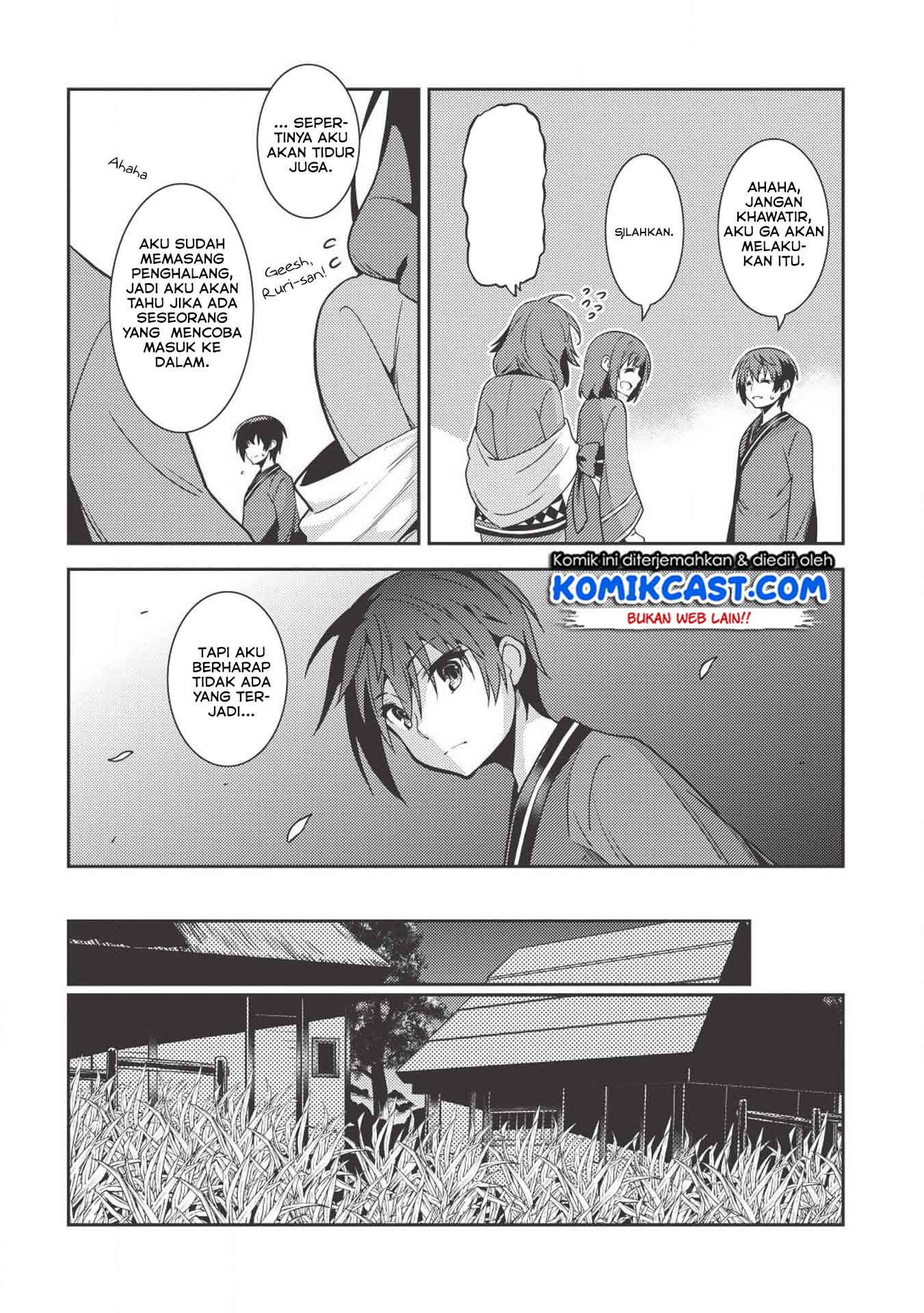Seirei Gensouki (Minazuki Futago) Chapter 26 Gambar 12