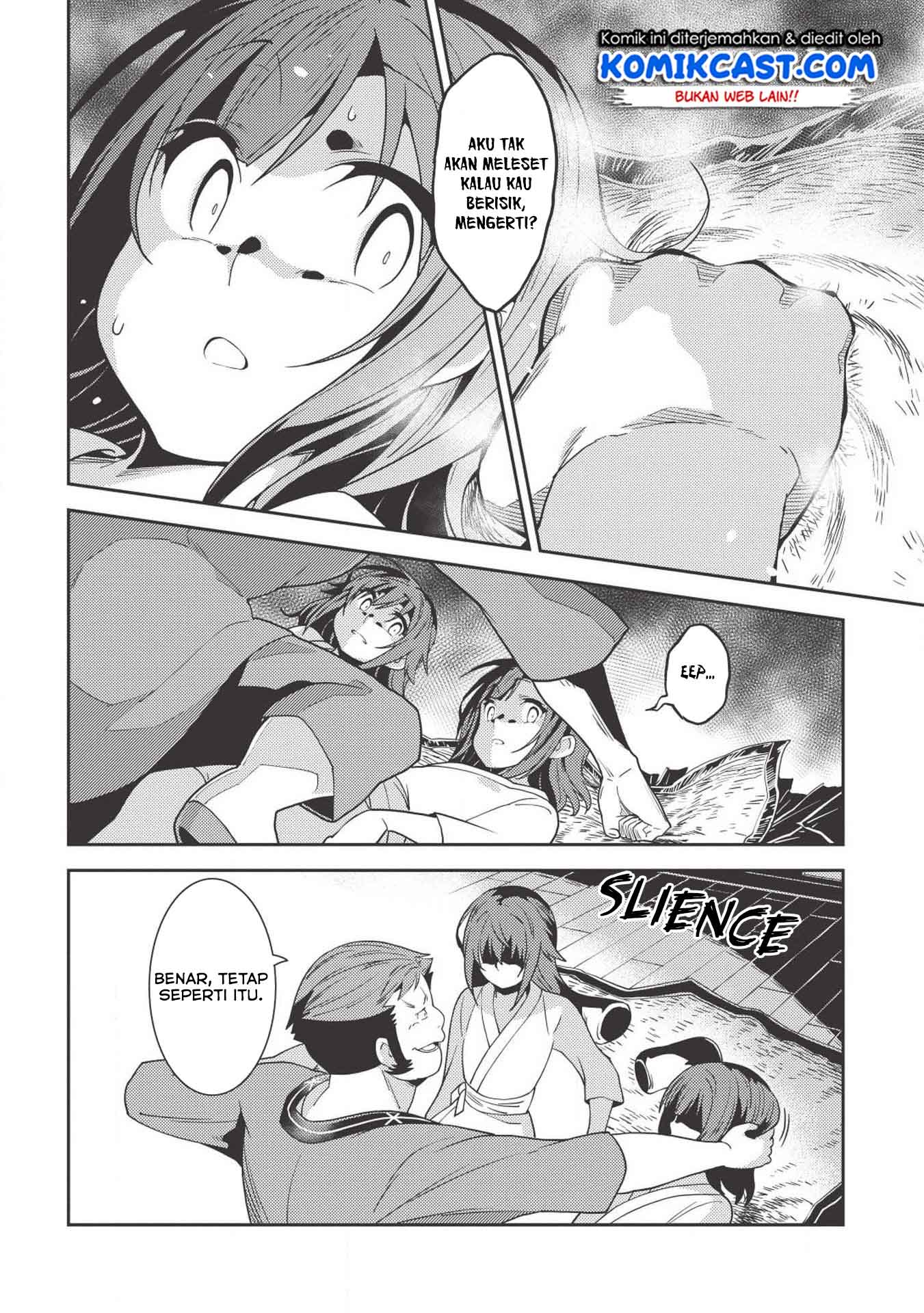 Seirei Gensouki (Minazuki Futago) Chapter 26 Gambar 16