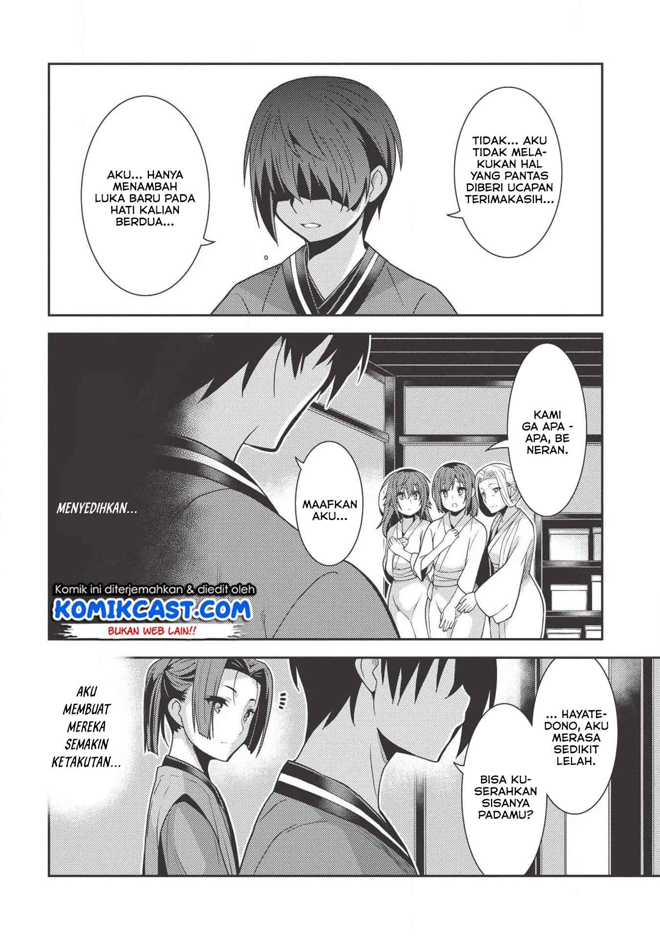Seirei Gensouki (Minazuki Futago) Chapter 26 Gambar 28