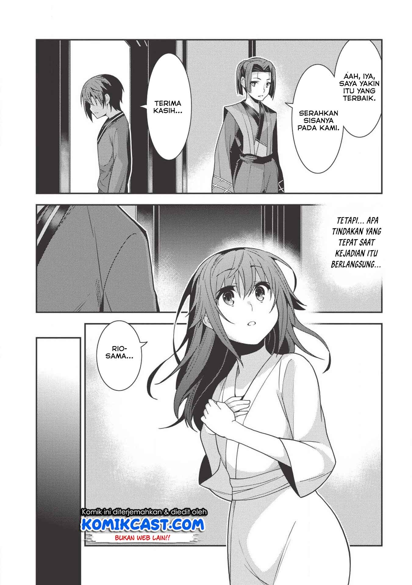 Seirei Gensouki (Minazuki Futago) Chapter 26 Gambar 29
