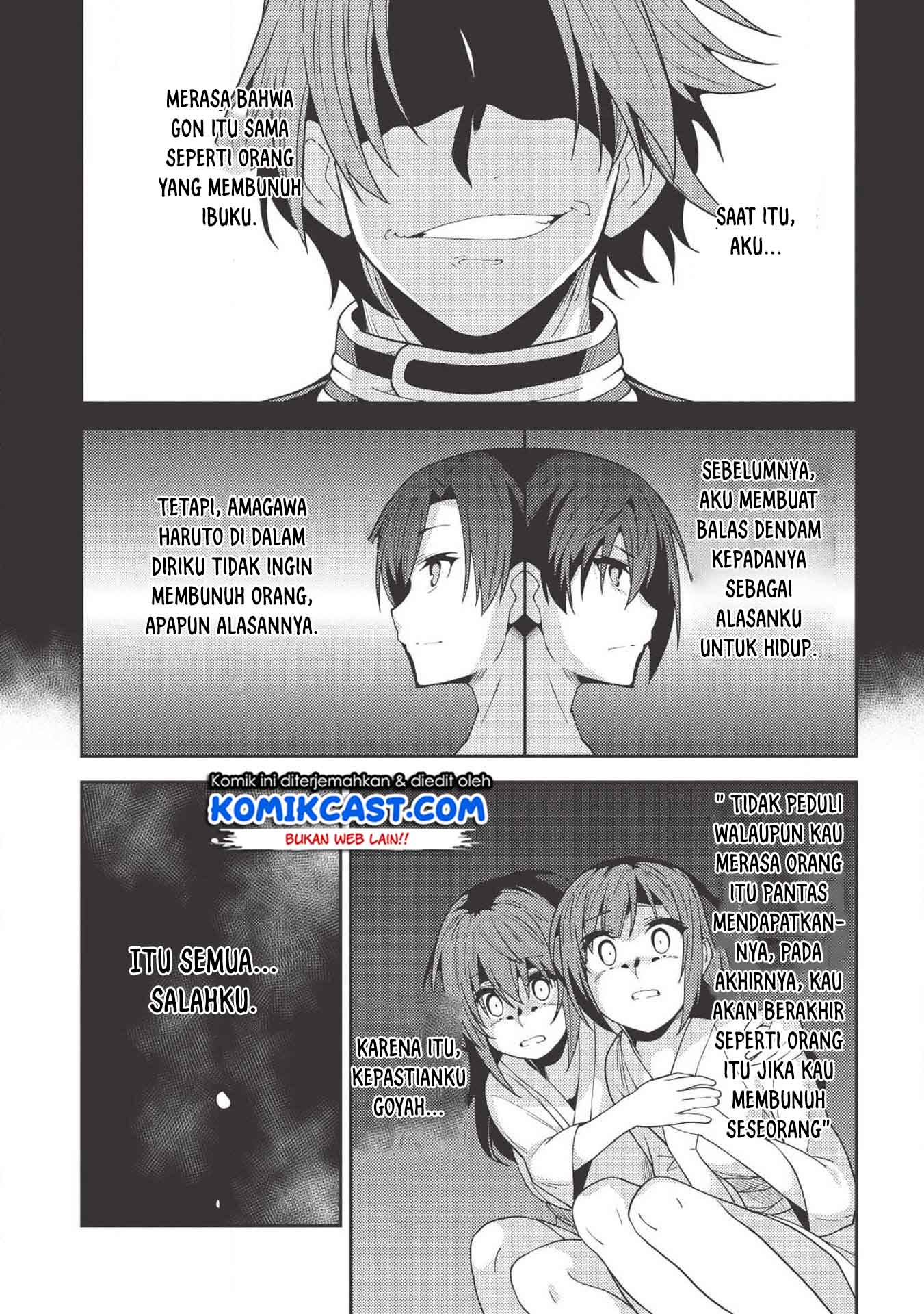Seirei Gensouki (Minazuki Futago) Chapter 26 Gambar 31