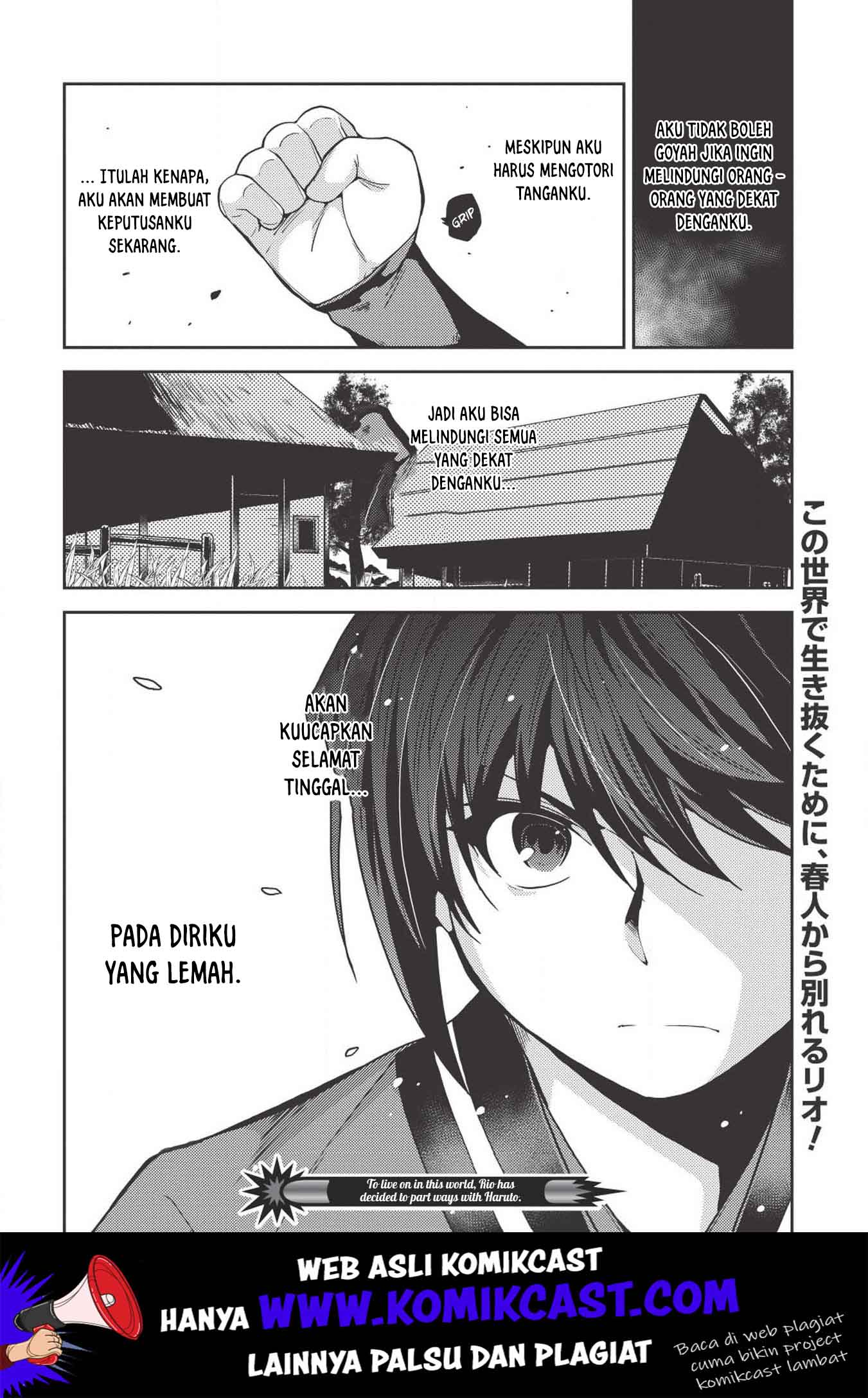 Seirei Gensouki (Minazuki Futago) Chapter 26 Gambar 32