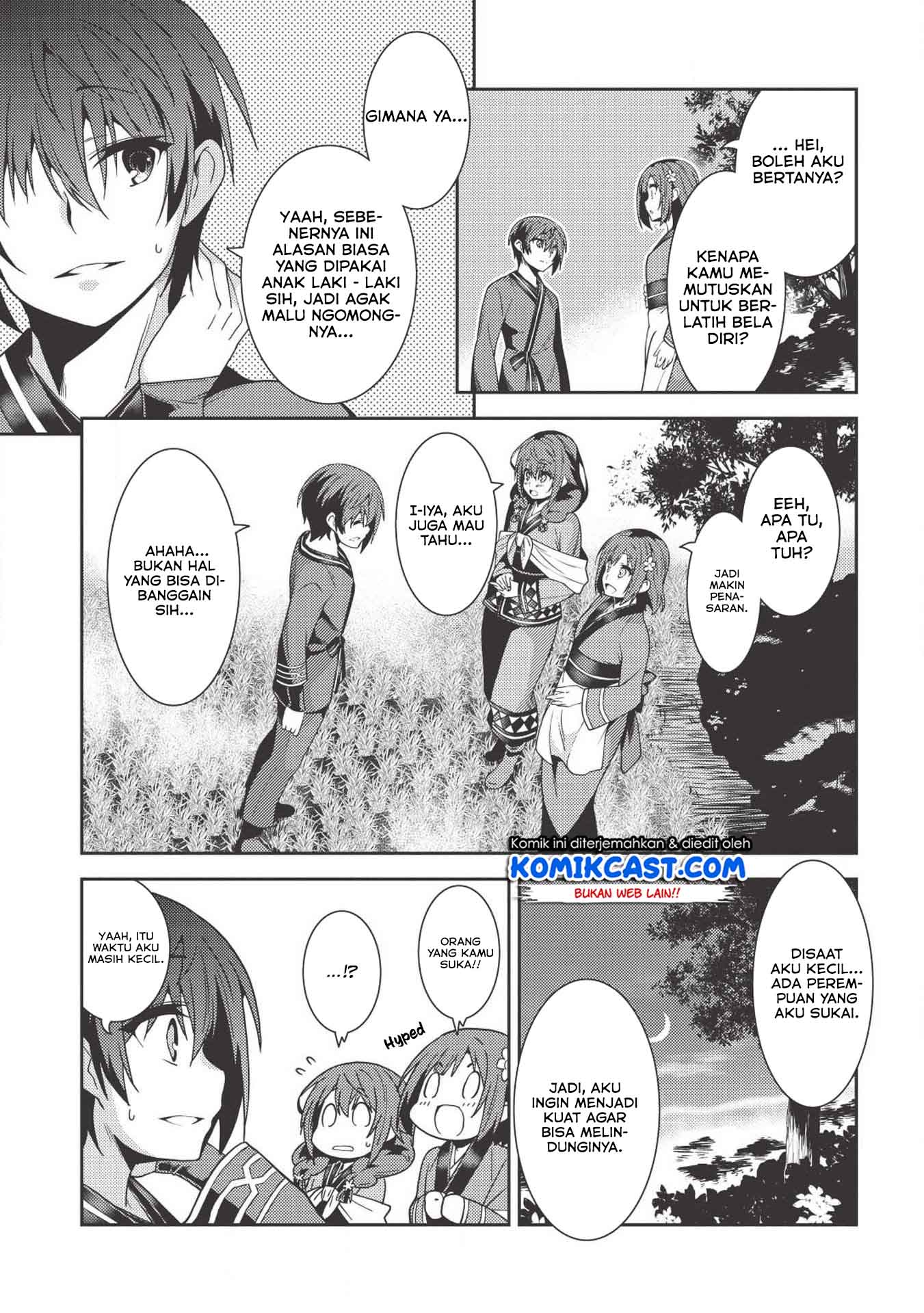 Seirei Gensouki (Minazuki Futago) Chapter 26 Gambar 9
